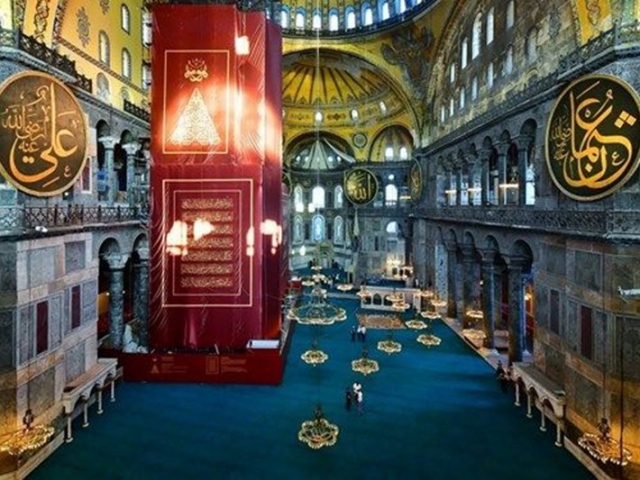 Ayasofya Foto Galerisi