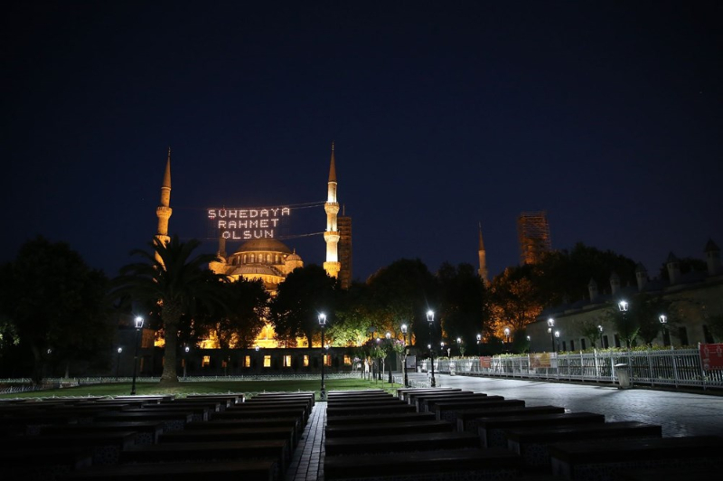 Ayasofya Foto Galerisi