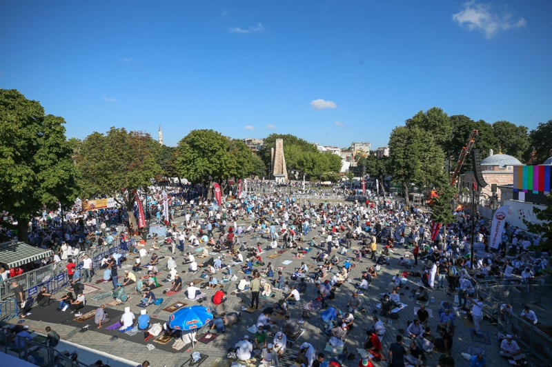 Ayasofya Foto Galerisi