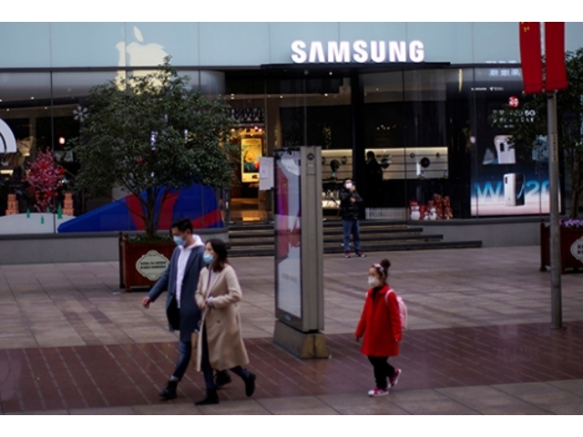 Samsung'da koronavirüs alarmı