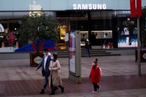 Samsung'da koronavirüs alarmı