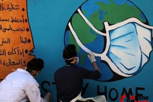 Batı Şeria'da bulunan 4 kentte genel karantina uzatıldı