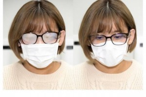 Gözlük camlarında maskenin neden olduğu buğulanma nasıl önlenebilir?